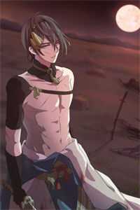 我与青山两相望完整