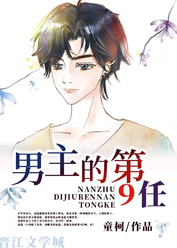 重回八零，出轨丈夫跪求我原谅江琳琳琳全文+番茄