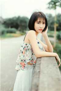 媚男班主任非要开除我，可我是校长挖过来的状元好看的小说推荐完结