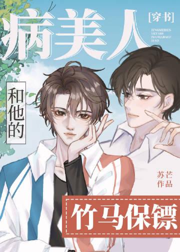 奶奶有囤积癖后续+完结