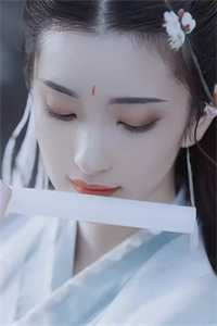 云满春山关残月完整文集阅读