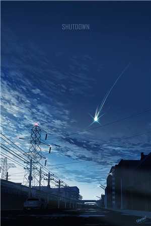 星河无花渡无舟前文+番外