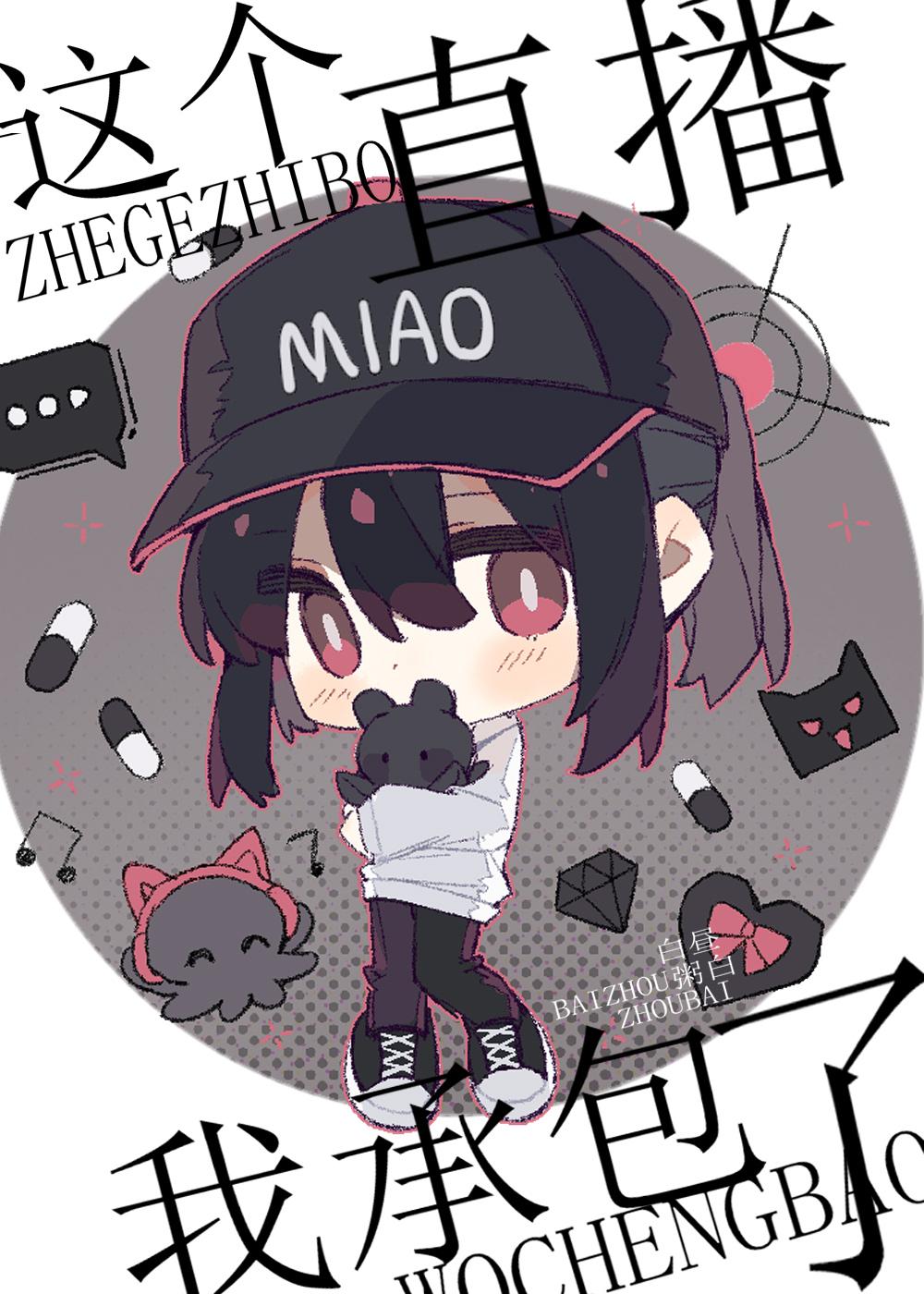 孟宁傅廷修演员全章节