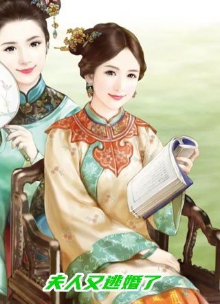 我见夏风无常，你见冬雪凌傲by