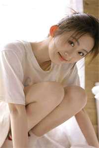 她很好哄无删版