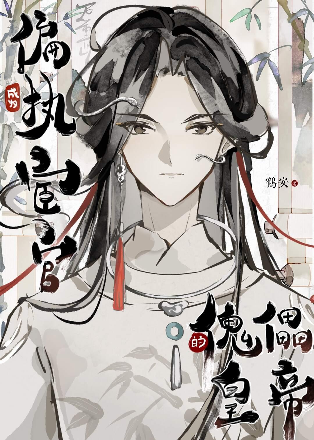 不走寻常路的妹妹必读文