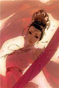 清风欲渡南枝小说免费阅读