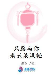 反派崽塞不回去？那就养成顶级大佬精品小说沈言