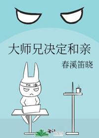 离婚的机会只有一次番外