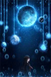 不待明月宴春山优质全文阅读