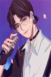 首富来孤儿院认亲时，我抱紧了他的大腿小说结局