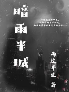 爱已破碎，再无朝暮陆知瑶怀川番外