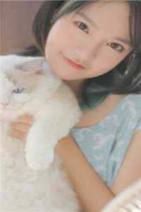 哥哥用我照片，网恋顶级太子爷高口碑