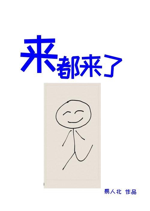 原来你的心里没有我苏穗时陆宴森结局+番外小说