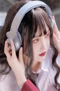 深闺藏玉映珠光列表