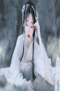 暮霭随东风隐去前文+