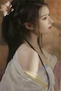 浮生唯他是遗憾爽文