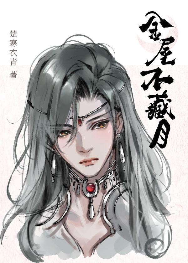 精品七零：嫁给糙汉后，她日日求饶