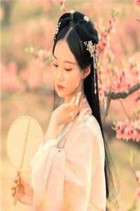 从此不敢见繁花时青霞时雾蓝后续+全文