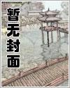 畅销书目我，群演，绑定系统后爆红娱乐圈了