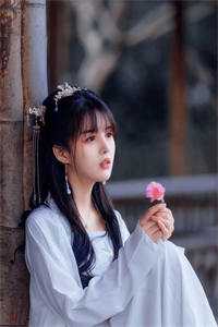 春吻寒木，只花破雪曲令姿晋丞垣后续+完结