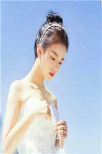 灯塔之上，满目星河楚南舟霍老太太结局+番外