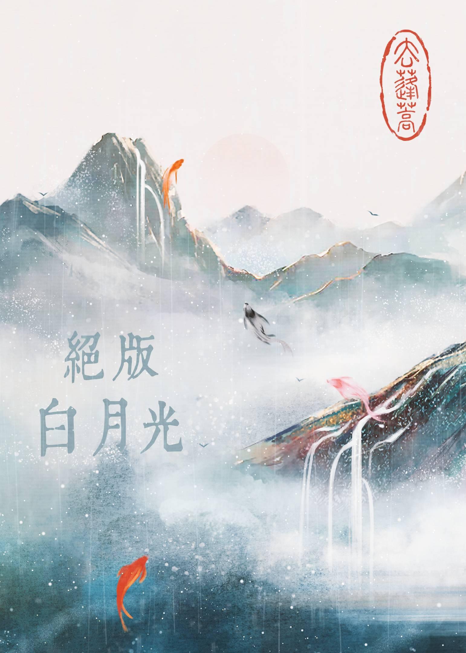 精品诡异世界：NPC见我就逃