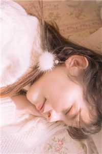 她与悔恨至死方休精品篇