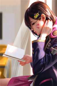 我们的爱，到此为止小说全文免费阅读