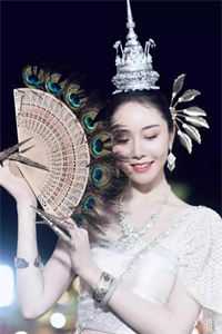 未婚妻假死，我真死后，他们悔疯了全新