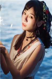 失控娇宠：宋总，夫人她想跑路了！小说结局