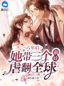 妻子出轨，岳母和我双双跑路了全文+后续