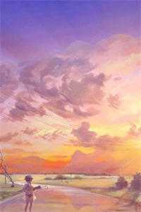 离婚？狗才离！她要带崽去随军秦月顾振东结局+番外