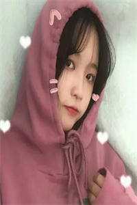 橙金火的一本书林妗周津年大结局