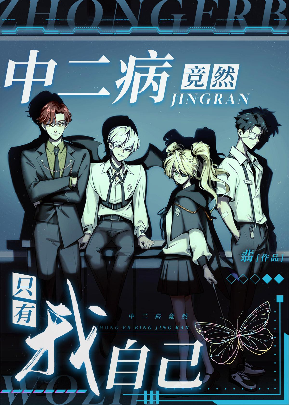 新婚夜：我抱紧总裁腰独家