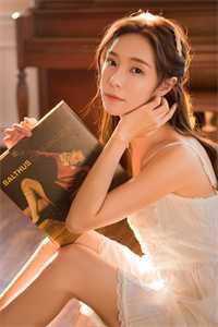 爸妈为救姐姐把我送进恶人村后，毁疯了全文阅读最新