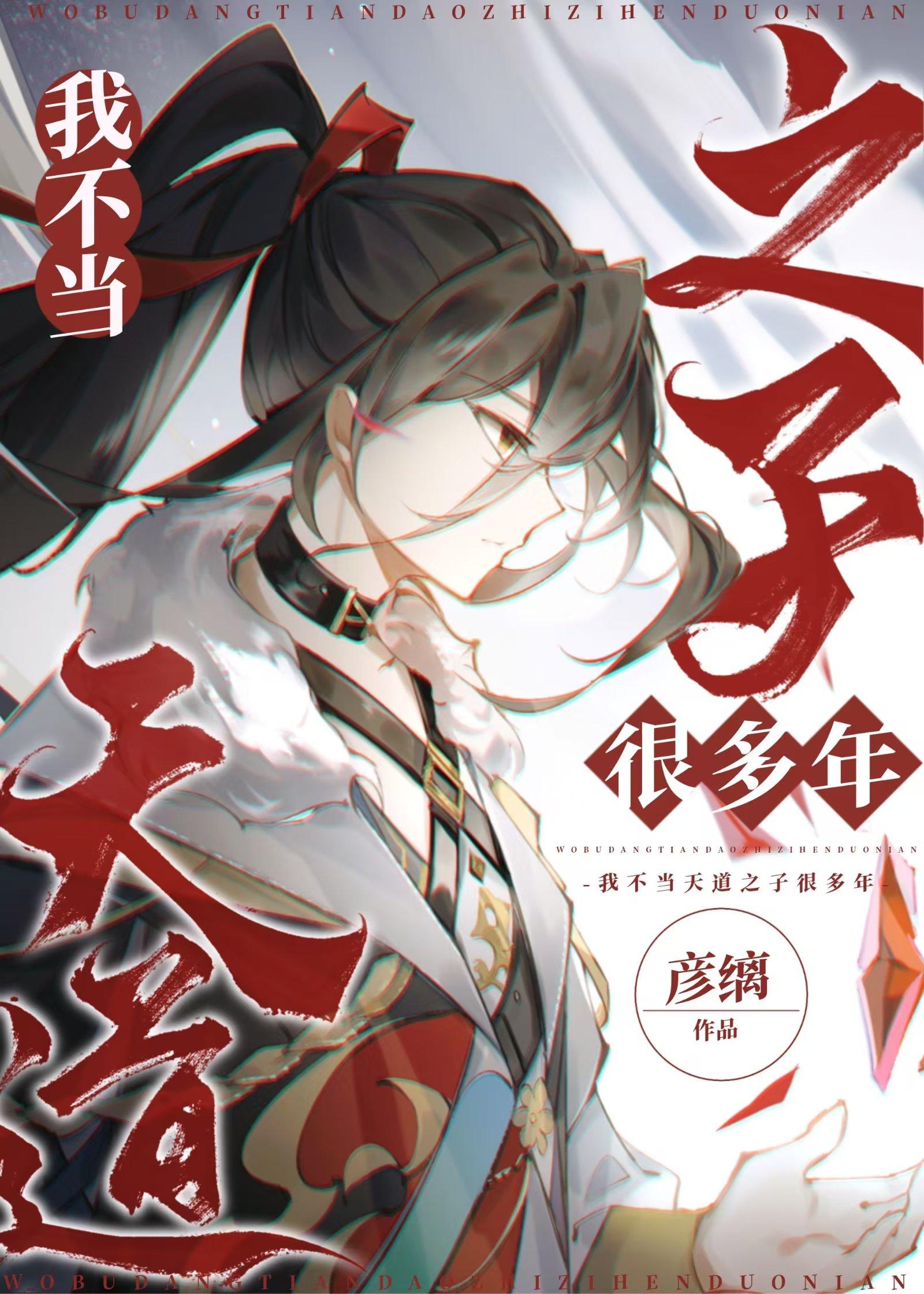 全家读心：炮灰媳妇逆袭了精品选集