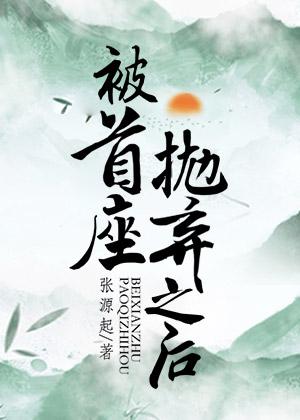 小东西与花猫后续