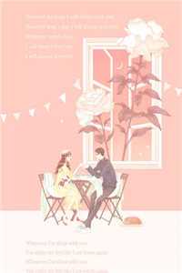 被恶狗咬死后，我重生了小说畅读