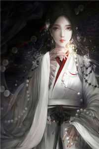 未婚妻怀了男同学的孩子，我闪婚了宋汐言林宇番外