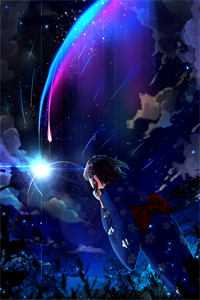 蝉鸣止于初雪全文免费阅读