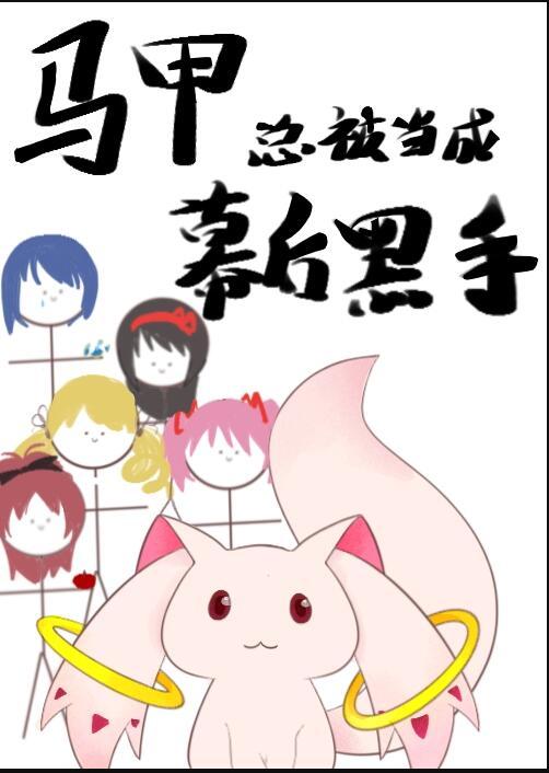 安昕容绍聿免费阅读全集小说