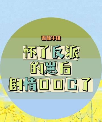 港城不见暮色全本阅读