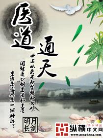 偏她来时春已过