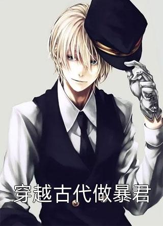 实行弹性工作制被00后骂上热搜，我杀疯了抖音热门全集