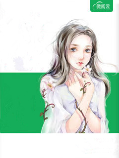 月光曾落巫山云郁容薇景砚舟全集