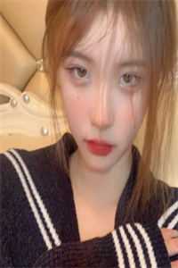 逃出囚笼归来，她将世子踢下神坛萧煜苏微雨大结局