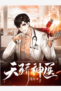 意难平终成巫山景推荐