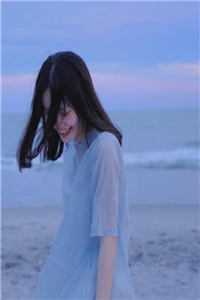 此后山河无故人全章节阅读