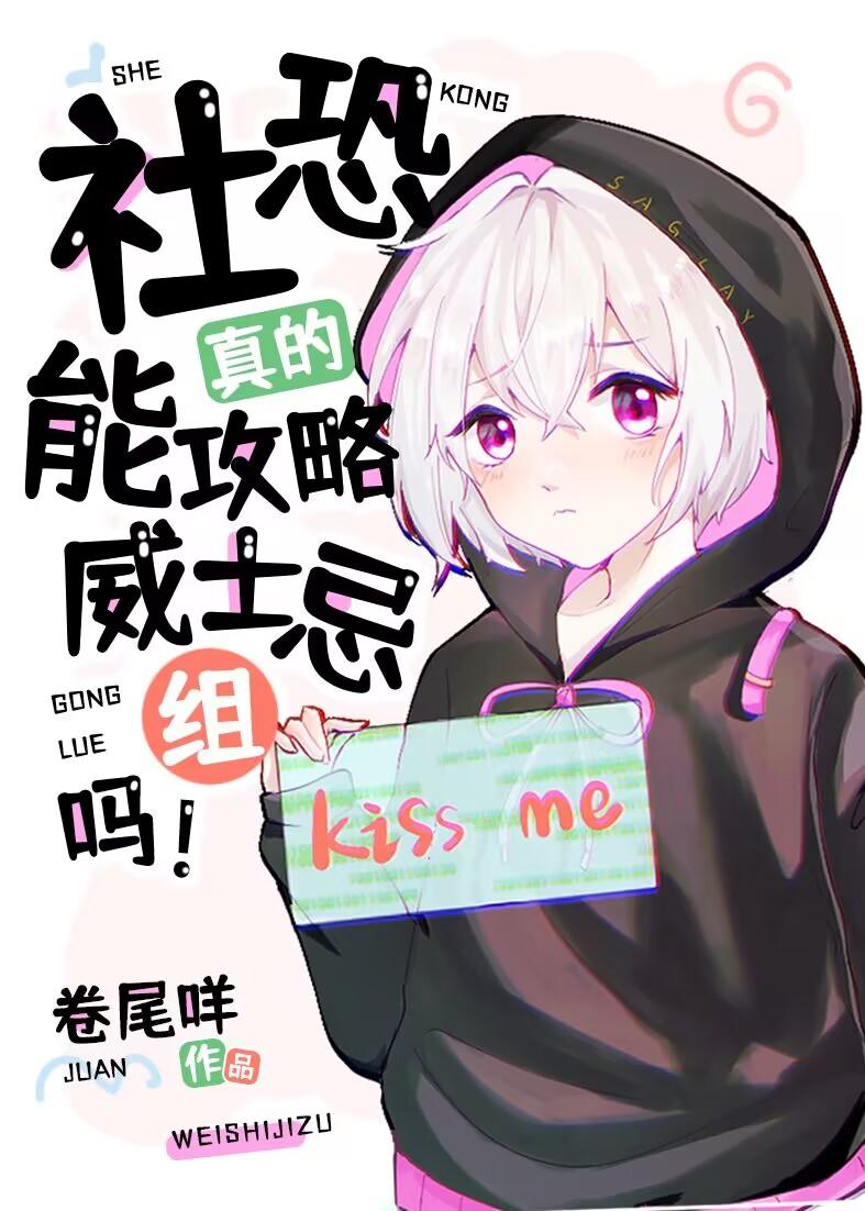 心渡红尘，爱恨不相逢后续+无弹窗